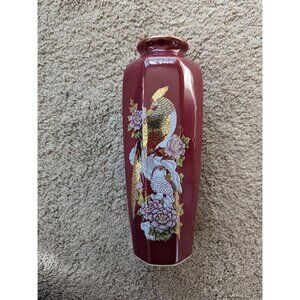 Red Japanese Porcelain Vase with Peacock Vintage